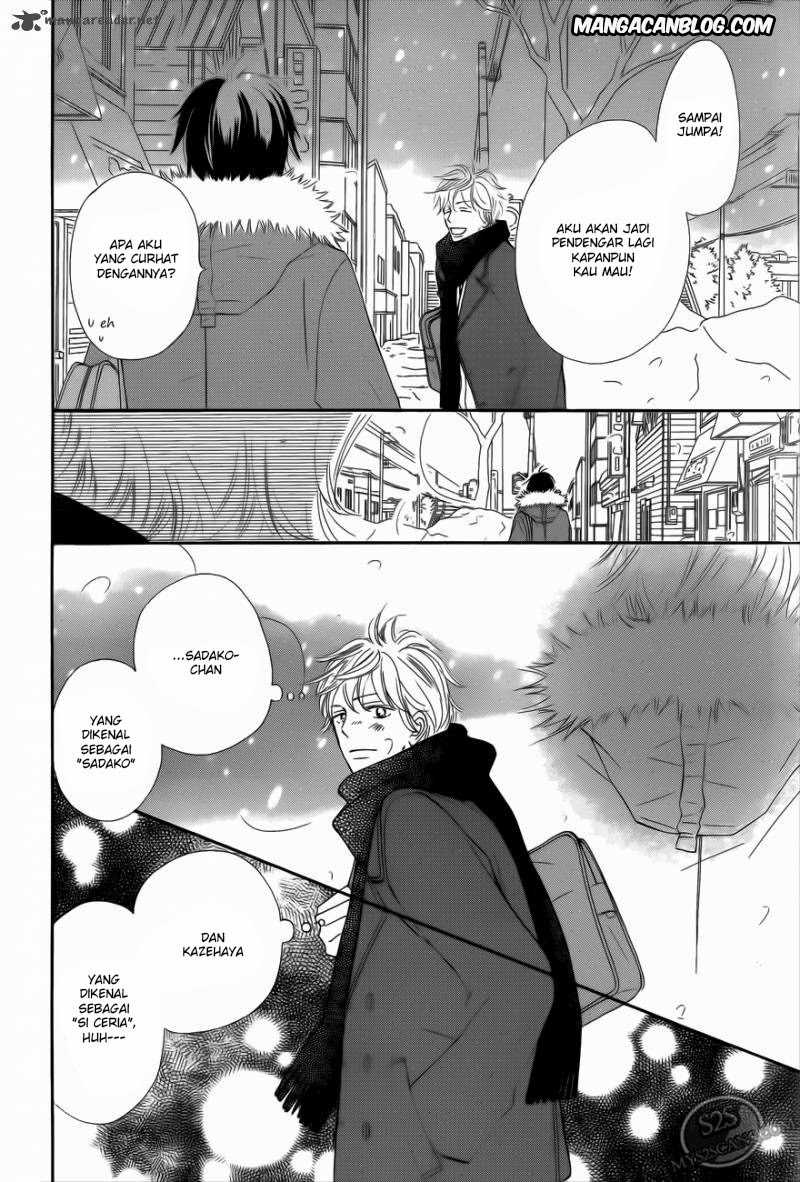 Kimi ni Todoke chapter 66